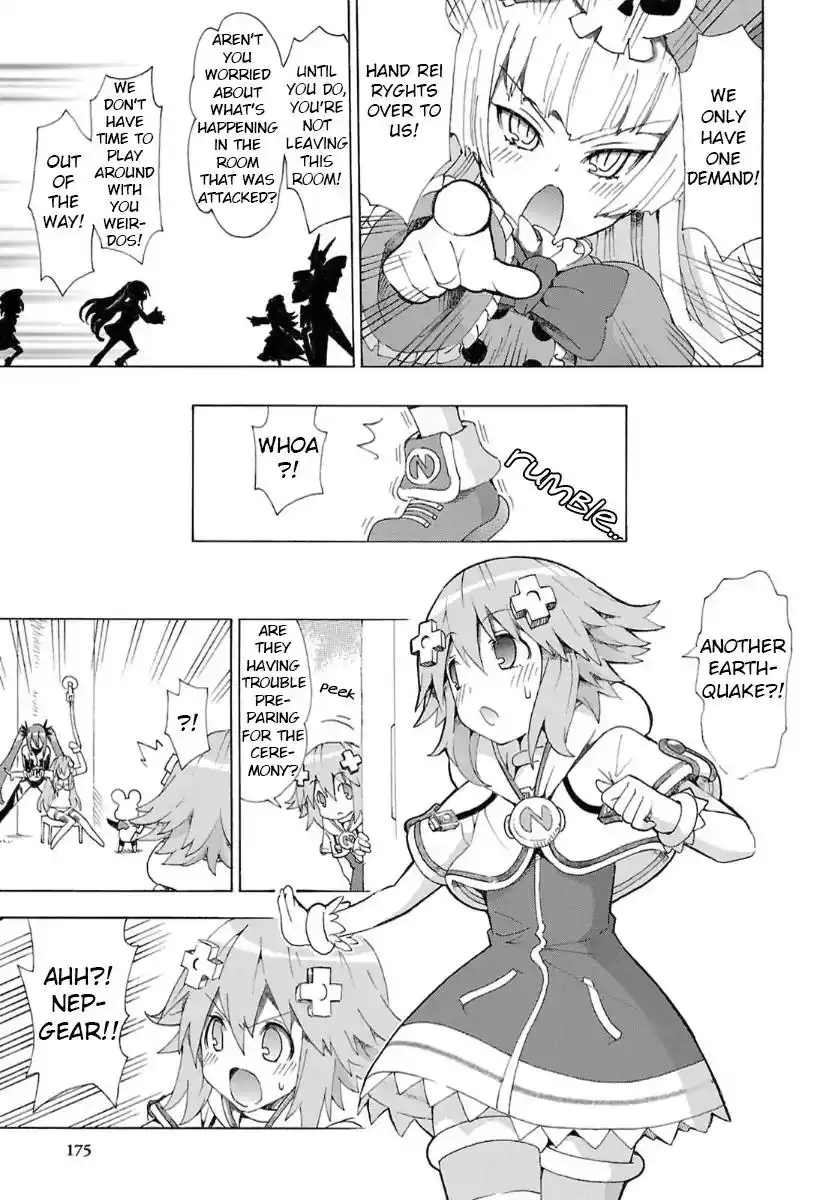 Chou Jigen Game Neptune - Megami Tsuushin Chapter 37 9